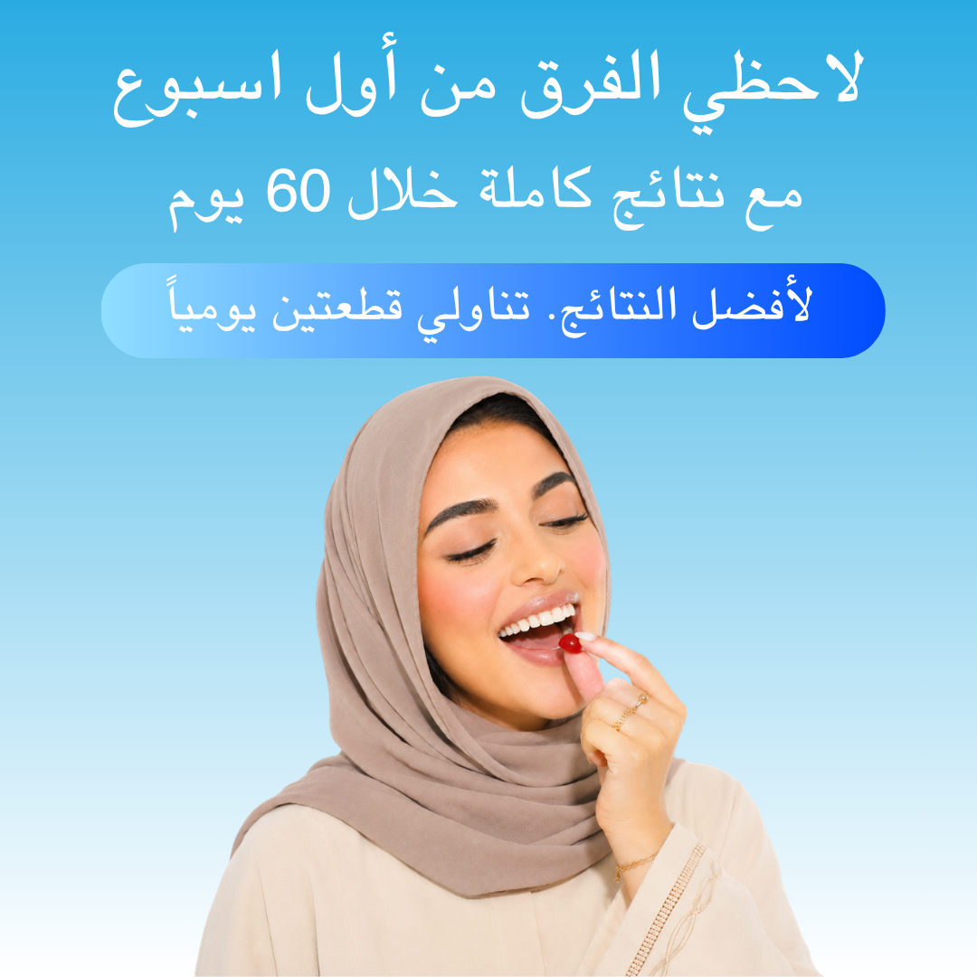 غاميز للهدوء اليومي