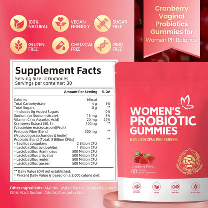 غاميز بروبيوتيك للنساء