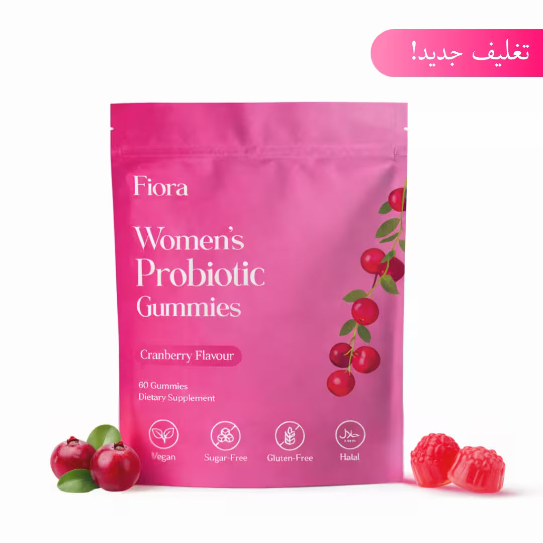 غاميز بروبيوتيك للنساء